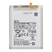 Батерия EB-BA505ABU за Samsung Galaxy A50 , A30s , A50s / A505 , A307 , A507 