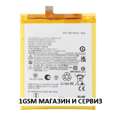 Батерия NE50 за Motorola G52 / XT2221, G72 / XT2255, G82 5G / XT2225