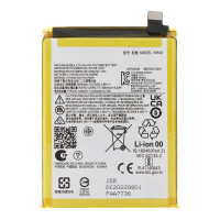 Батерия NH40 за Motorola E22, E22i / XT2239