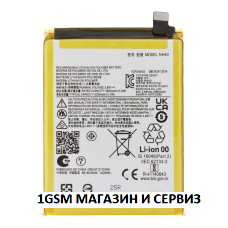 Батерия NH40 за Motorola E22, E22i / XT2239