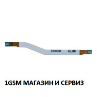Лентов кабел антена за Samsung Galaxy S23 Plus 5G / S916, SM-S916B