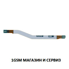 Лентов кабел антена за Samsung Galaxy S23 Plus 5G / S916, SM-S916B