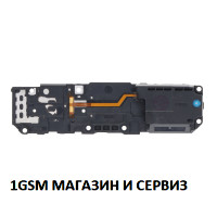 Блок звънец за Xiaomi 13 Pro, Model: 2210132G, 2210132C
