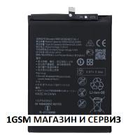 Батерия HB536896EFW-1 за Huawei Nova Y70, Nova Y70 Plus / MGA