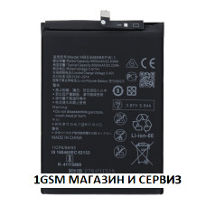 Батерия HB536896EFW-1 за Huawei Nova Y70, Nova Y70 Plus / MGA