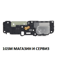 Блок звънец за Samsung Galaxy S23 Plus 5G / S916, SM-S916B