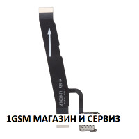 Главен лентов кабел със Sim четец за Motorola Edge 30 5G / XT2203