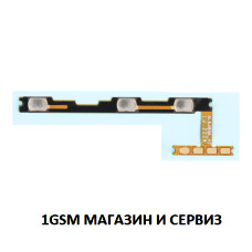 Лентов кабел за Xiaomi Redmi 12C, Poco C55, Redmi 11A, Model: 22120RN86G, 22127PC95G, 22126RN91Y / бутони за включване и звук