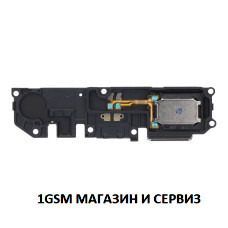 Блок звънец за Xiaomi Redmi 12C, Poco C55, Redmi 11A, Model: 22120RN86G, 22127PC95G, 22126RN91Y