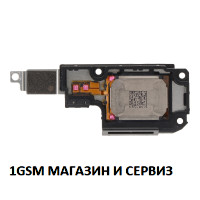 Блок звънец за Xiaomi Redmi Note 12 Pro 5G, Poco X5 Pro 5G, Model: 22101316G, 22101320G