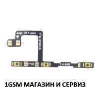 Лентов кабел за Motorola Edge 30 Fusion / XT2243 с бутони за включване и звук