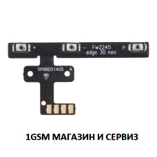 Лентов кабел за Motorola Edge 30 Neo / XT2245 с бутони за включване и звук