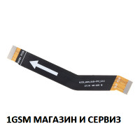 Главен лентов кабел за Motorola G73 / XT2237