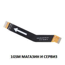 Главен лентов кабел за Motorola G73 / XT2237