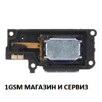 Блок звънец за Motorola G62 5G / XT2223 Блок звънец за Motorola G62 5G / XT2223