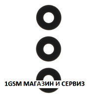 Стъкло за камера за Motorola E30, E40 / XT2159