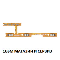 Лентов кабел за Xiaomi Redmi Note 12 5G, Poco X5 5G, Model: 23021RAA2Y, 22111317G, 22111317PG / бутони за включване и звук