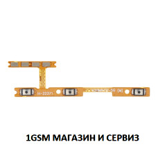 Лентов кабел за Xiaomi Redmi Note 12 5G, Poco X5 5G, Model: 23021RAA2Y, 22111317G, 22111317PG / бутони за включване и звук