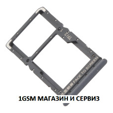 Sim и MicroSD държач за Xiaomi Redmi Note 12 5G, Poco X5 5G, Model: 22111317G, 22111317PG