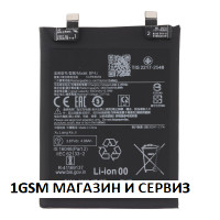 Батерия BP4J за Xiaomi Xiaomi Redmi Note 12 Pro Plus + 5G / 22101316UCP, 22101316UG