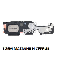 Блок звънец за Huawei Nova 10 SE / BNE