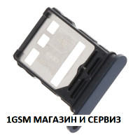 Sim държач за Huawei Nova 10 SE, Nova 11 SE / BNE