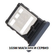 Sim държач за Huawei Nova 10 SE, Nova 11 SE / BNE