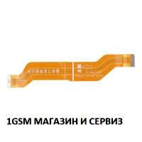Главен лентов кабел за Huawei Nova 10 Pro / GLA