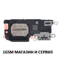 Блок звънец за Huawei Nova 10 / NCO