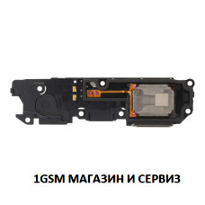 Блок звънец за Xiaomi Redmi Note 12 5G, Poco X5 5G, Model: 22111317G, 22111317PG