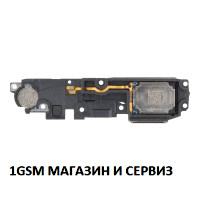 Блок звънец за Xiaomi Redmi 10 / Redmi 10 2022, Model: 21061119AG, 21061119DG, 21121119SG, 22011119UY