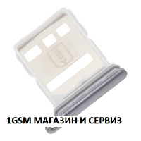 Sim държач за Huawei P60 Pro / MNA