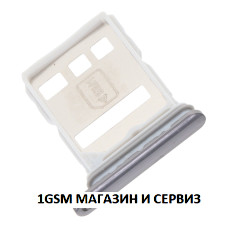 Sim държач за Huawei P60 Pro / MNA