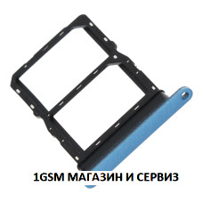 Sim държач за Honor X7a / RKY