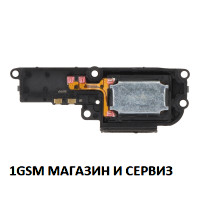 Блок звънец за Xiaomi Redmi 12 4G, Redmi 12 5G, Poco M6 Pro 5G, Model: 23053RN02Y, 23076RN8DY, 23076PC4BI