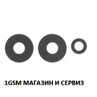 Стъкло за камера за Xiaomi Redmi 12, Model: 23053RN02A, 23053RN02Y, 23053RN02I, 23053RN02L