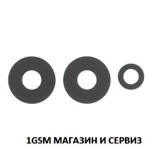 Стъкло за камера за Xiaomi Redmi 12, Model: 23053RN02A, 23053RN02Y, 23053RN02I, 23053RN02L