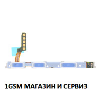 Лентов кабел за Samsung Galaxy A34 5G, A54 5G ( 2023 ) / A346B, A546B / бутони за включване и звук