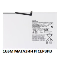 Батерия HQ-6300NA / HQ-6300SD  за Samsung Tab A8 10.5 / X200, X205