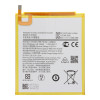 Батерия за таблет Samsung HQ-3565S 5100mAh - Samsung Galaxy Tab A7 Lite / Tab A9 T220 / T225 / X110 / X115
