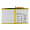 Батерия HB26A510EBC за таблет Huawei MediaPad M2 10.0 / MediaPad M3 Lite 10, M2-A01W / M2-A01L / BAH-W09 / BAH-L09