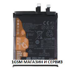 Батерия  HB536479EFW за Huawei P50 Pro / JAD-AL50, JAD-LX9, JAD-AL00