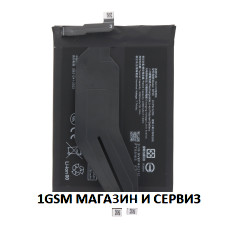 Батерия BP48 за Xiaomi Poco F4 GT 5G, Xiaomi Redmi K50 Gaming / 21121210G, 21121210C