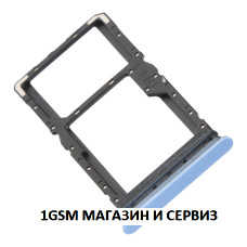Sim и MicroSD държач за Xiaomi Redmi 12 4G , Model: 23053RN02A, 23053RN02Y, 23053RN02I