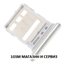 Sim държач за Honor 90 5G / REA