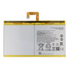 Батерия за таблет Lenovo L20D2P32 7500mAh - Lenovo Tab P11 / P11 Plus / TB-J606 / TB-J616 / TB-J607Z