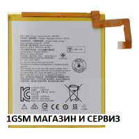 Батерия за таблет Lenovo L18D1P32 4850mAh - Lenovo Tab M10 / TB-X505, Lenovo Tab M10 4G / TB-X605