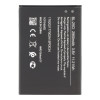 Батерия BL-29CI за Nokia C10, Nokia C12, Nokia C20, Nokia C21