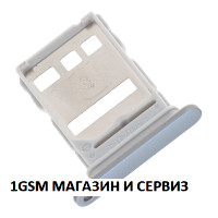 Sim държач за Honor Magic 7 Lite 5G, X9c / BRP 