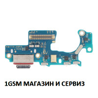 Блок захранване ( PCB ) за Samsung Galaxy Z Flip5 / F731 + микрофон, Org